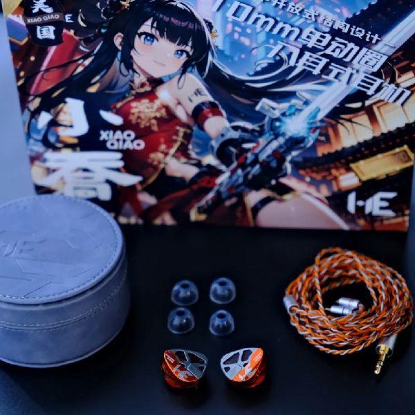 Tangzu Harmonic Empire Xiao Qiao / XiaoQiao Dynamic Driver In Ear Monitor Earphone