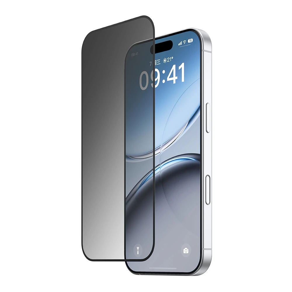 Mcdodo Tempered Glass Anti Spy For iPhone 17 17 Pro 17 Pro Max Ultra HD Screen Protector