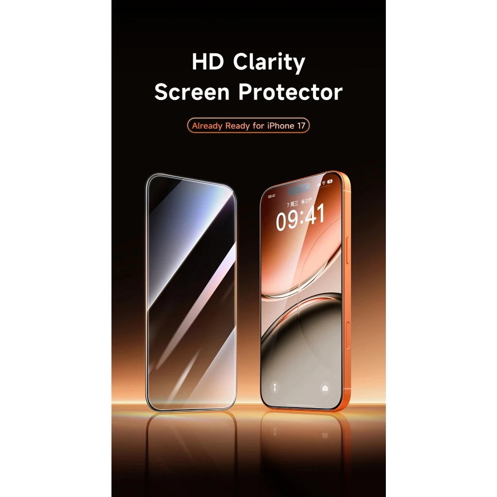Mcdodo Tempered Glass Anti Spy For iPhone 17 17 Pro 17 Pro Max Ultra HD Screen Protector