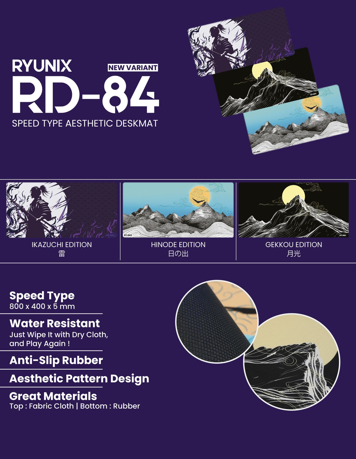 Sades Ryunix RD-84 Aesthetic Mousepad Gekkou Ikazuchi Hinode Gaming Sades Deskmat Speed Type